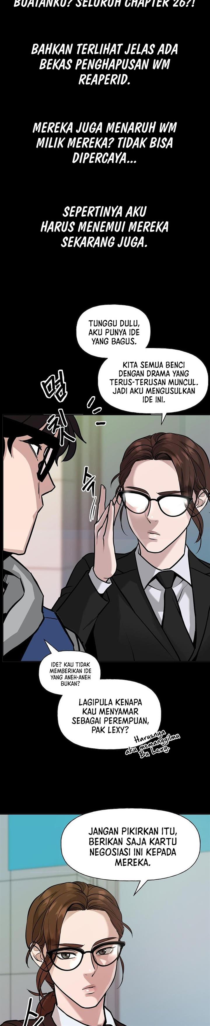 image-komik-the-bully-in-charge-chapter-27-69/73