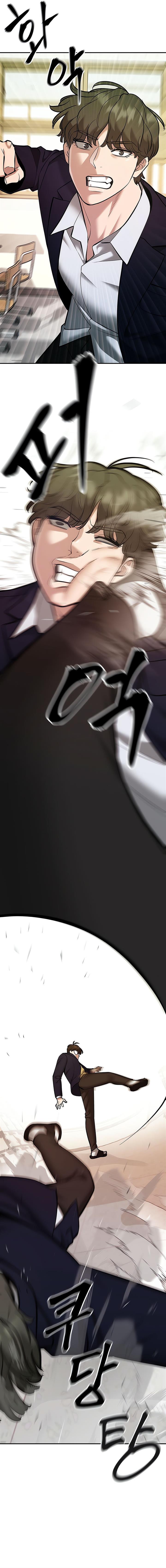 image-komik-the-bully-in-charge-chapter-39-8/23