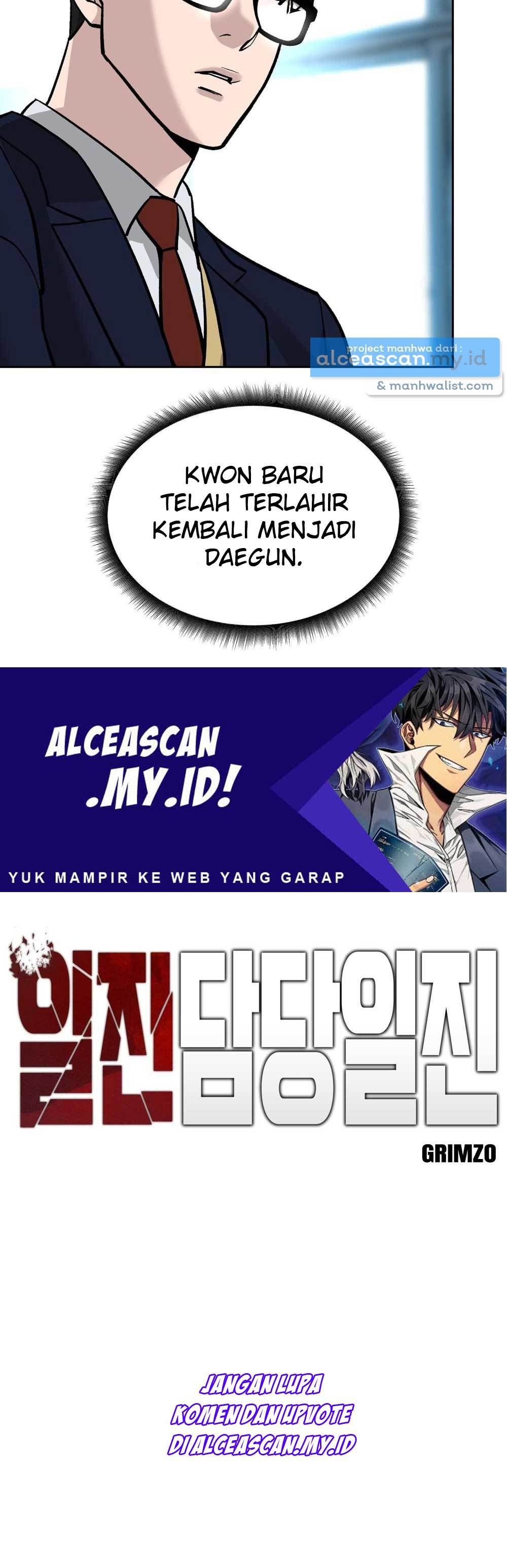 image-komik-the-bully-in-charge-chapter-4-3/43