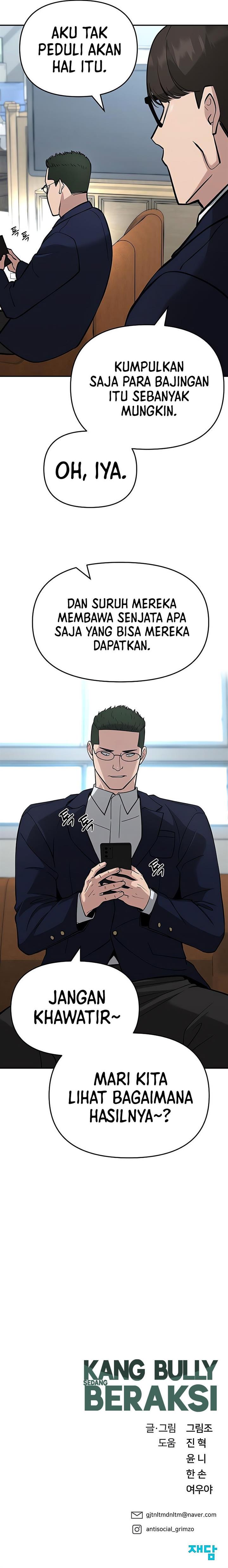 image-komik-the-bully-in-charge-chapter-51-20/21