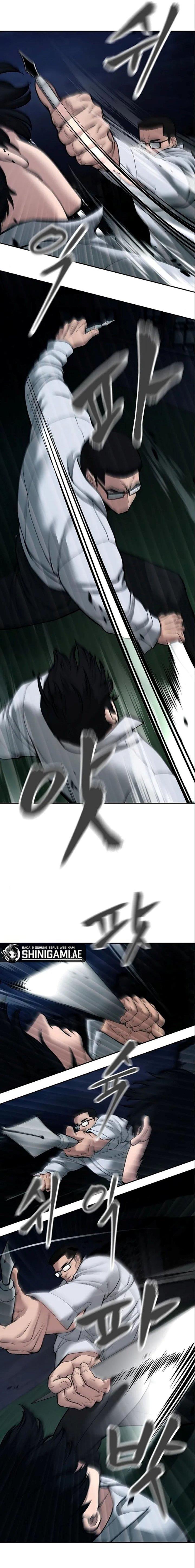 image-komik-the-bully-in-charge-chapter-71-8/25