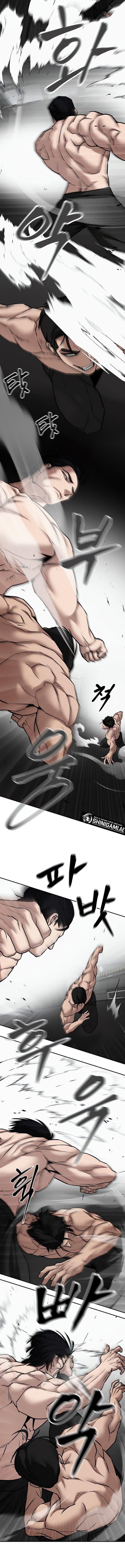 image-komik-the-bully-in-charge-chapter-97-23/28