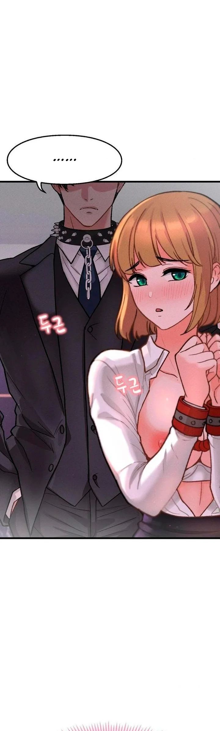 image-komik-the-ceos-dog-collar-chapter-05-1/61