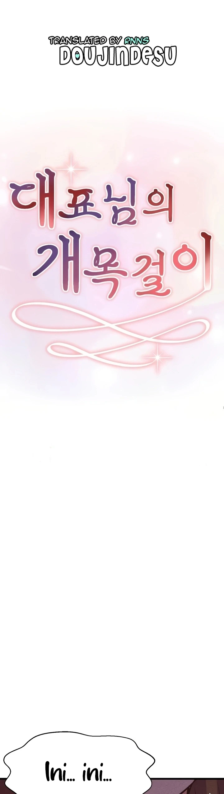 image-komik-the-ceos-dog-collar-chapter-11-0/66