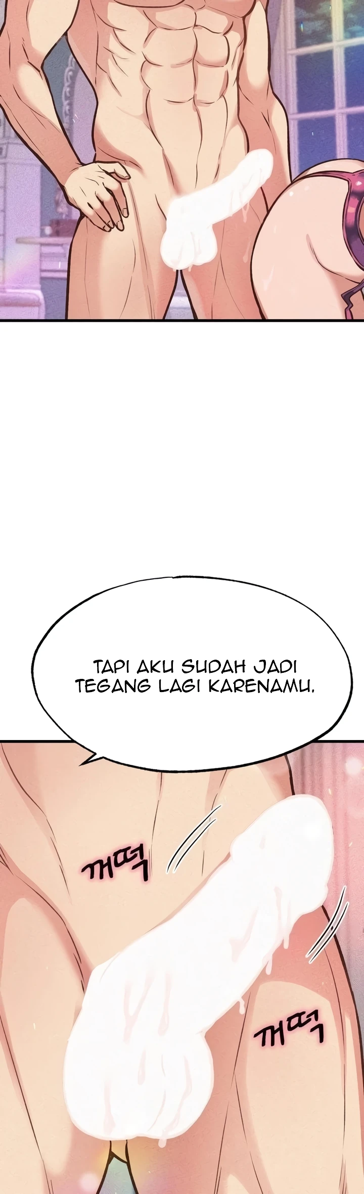 image-komik-the-ceos-dog-collar-chapter-15-2/51