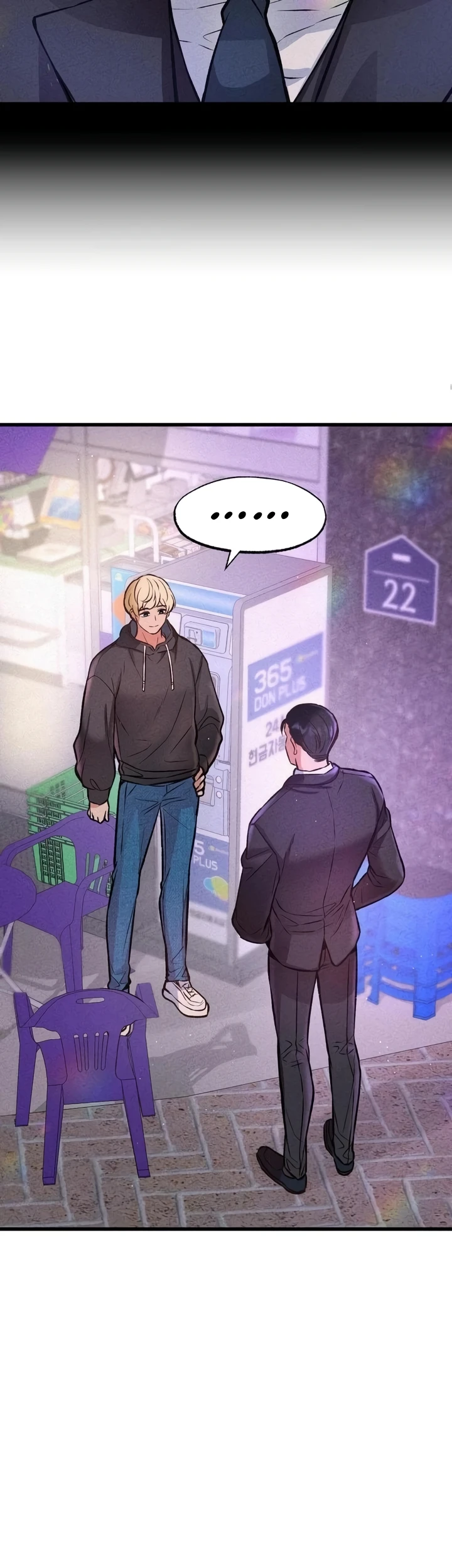 image-komik-the-ceos-dog-collar-chapter-18-29/56