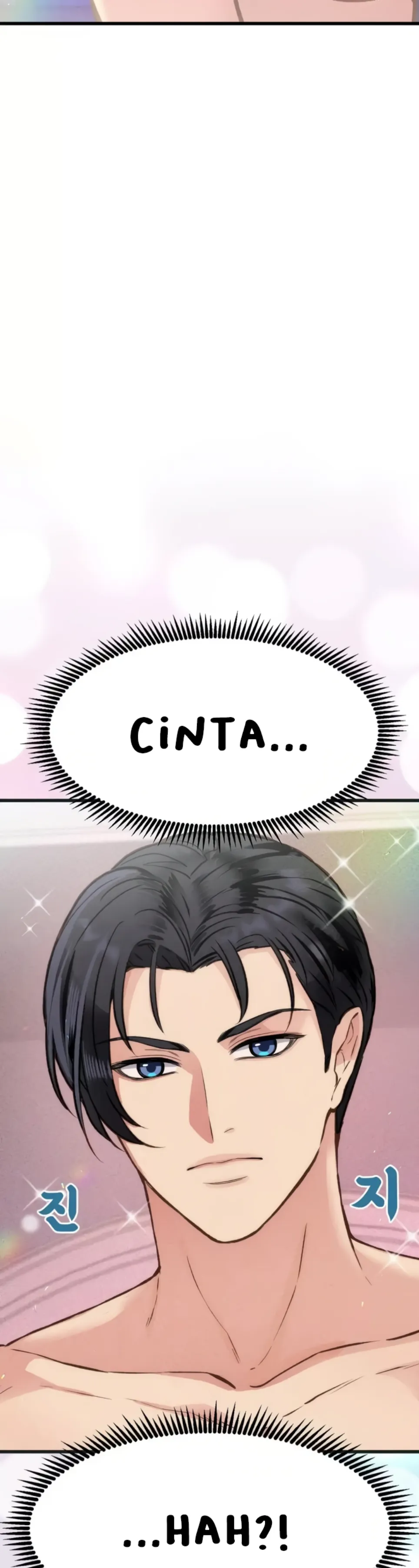 image-komik-the-ceos-dog-collar-chapter-20-4/57