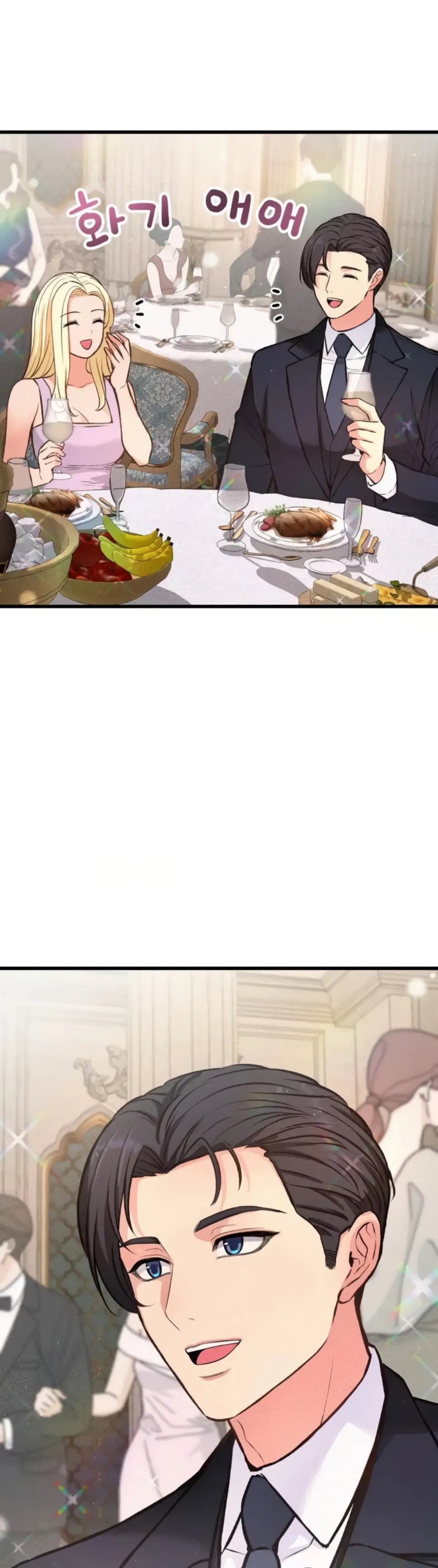 image-komik-the-ceos-dog-collar-chapter-20-39/57