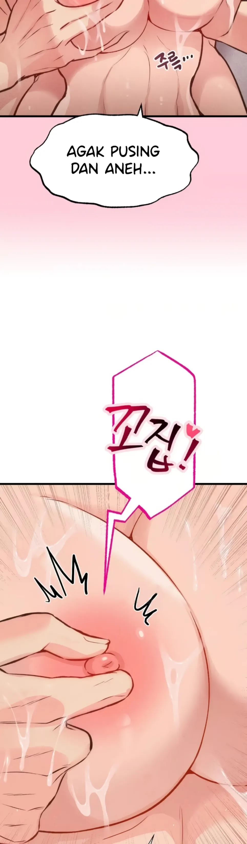 image-komik-the-ceos-dog-collar-chapter-23-9/56