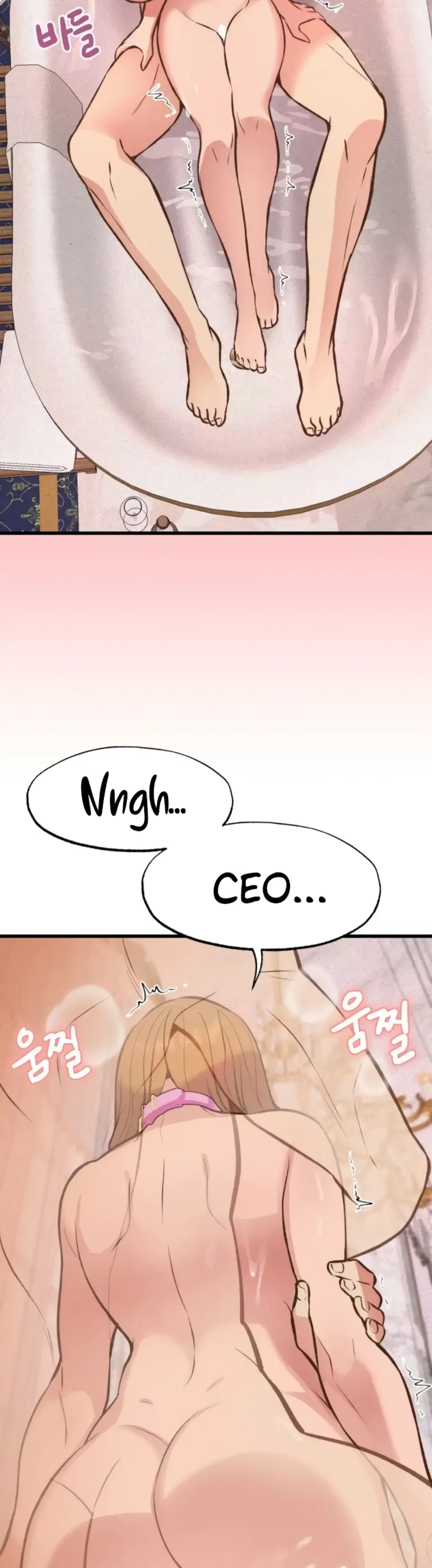 image-komik-the-ceos-dog-collar-chapter-23-22/56