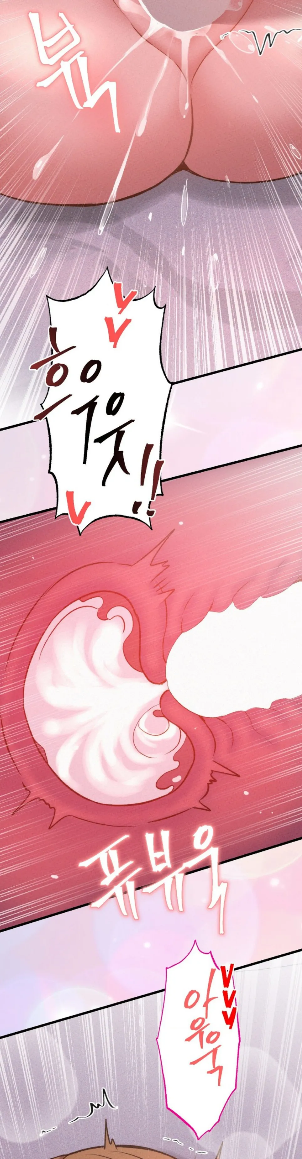 image-komik-the-ceos-dog-collar-chapter-29-44/49