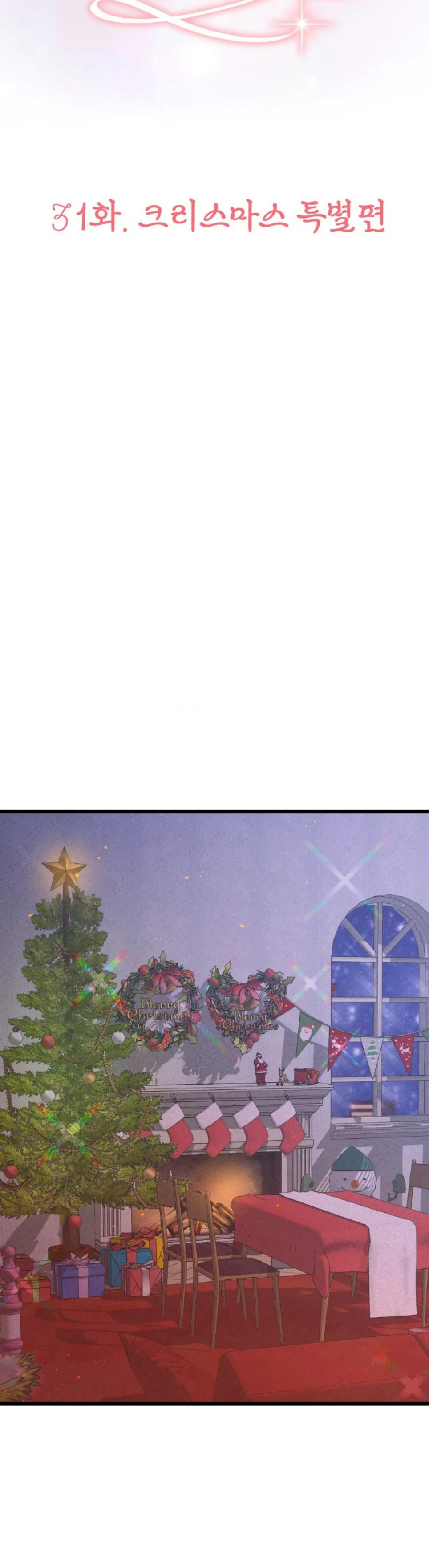 image-komik-the-ceos-dog-collar-chapter-31-1/51