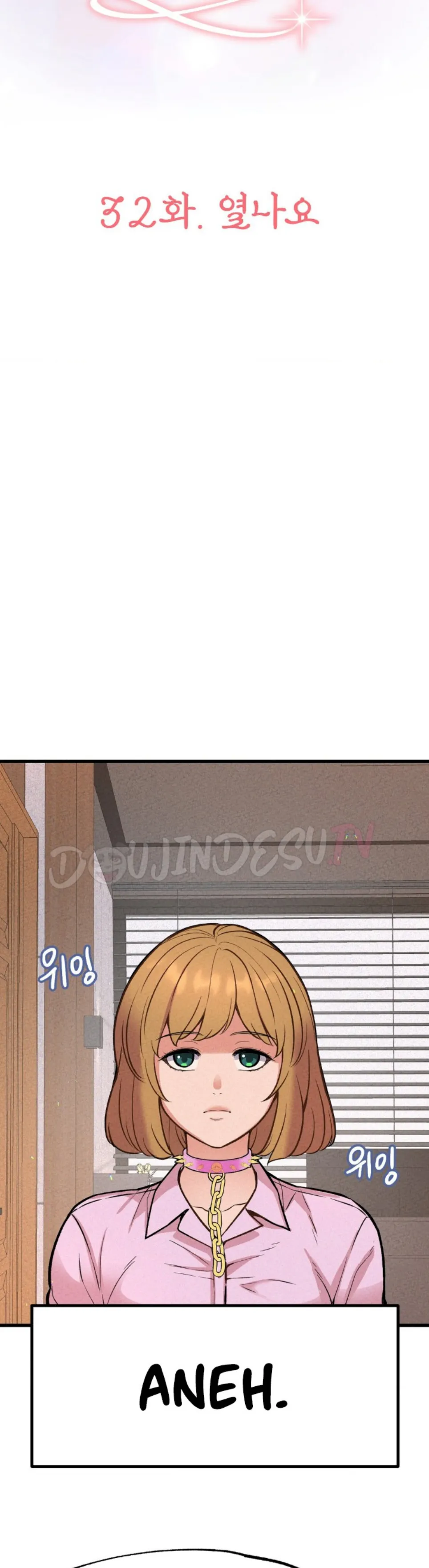 image-komik-the-ceos-dog-collar-chapter-32-1/49