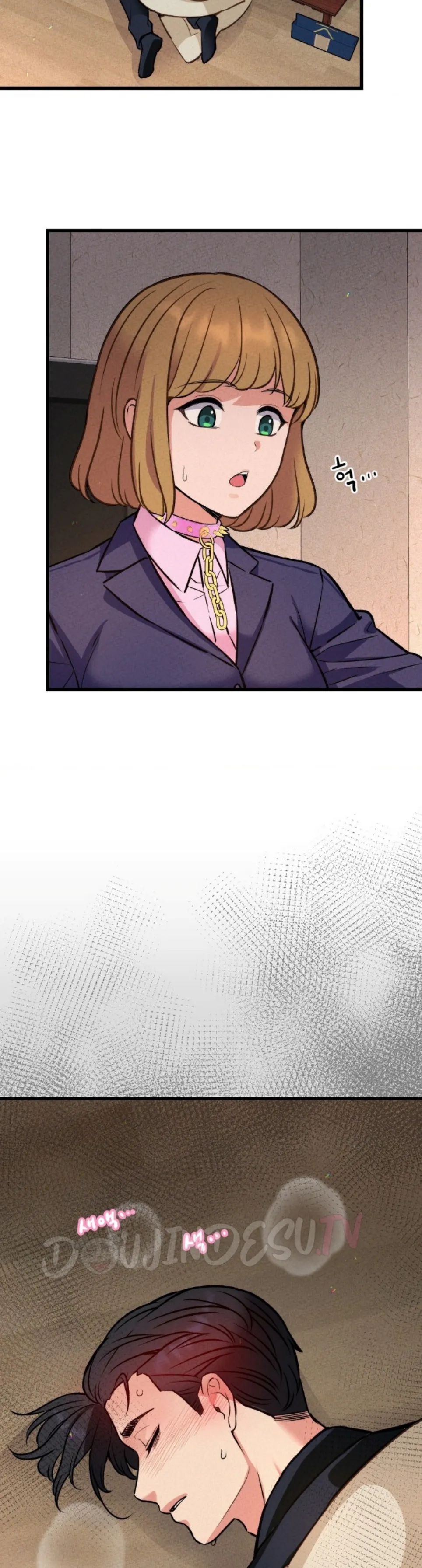 image-komik-the-ceos-dog-collar-chapter-32-17/49