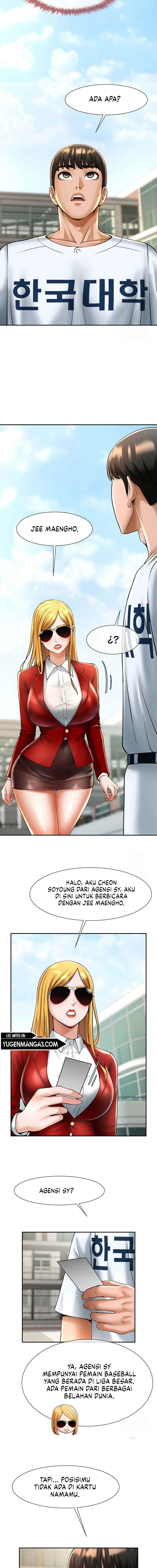 image-komik-the-cheat-code-hitter-fucks-them-all-chapter-11-19/23