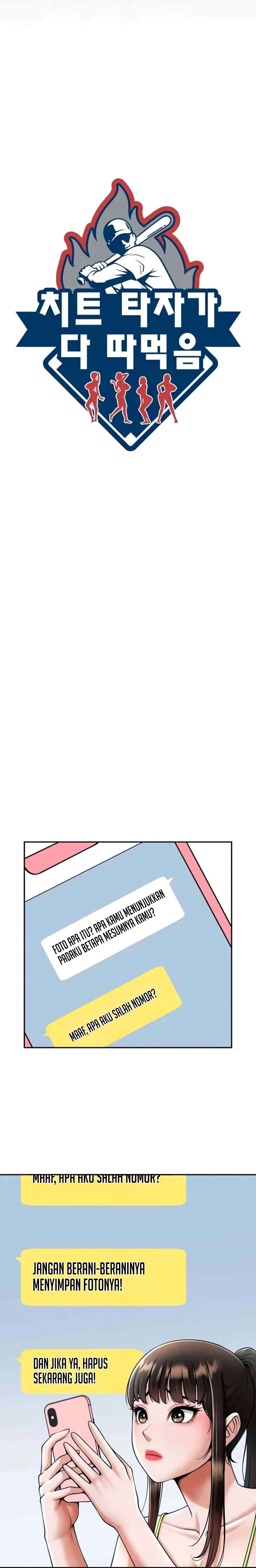 image-komik-the-cheat-code-hitter-fucks-them-all-chapter-18-1/21