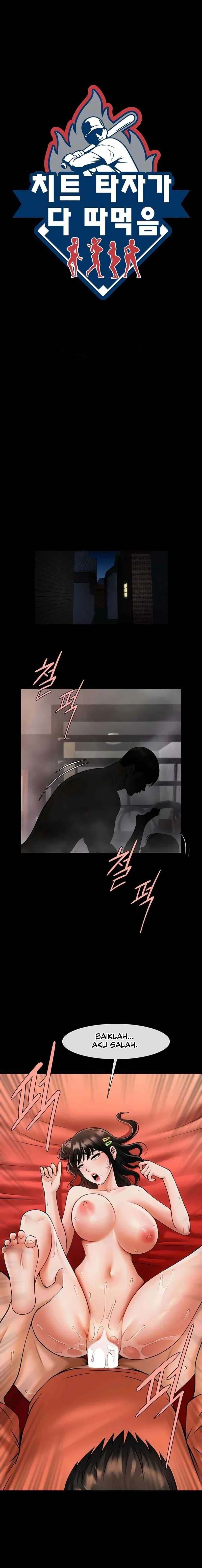 image-komik-the-cheat-code-hitter-fucks-them-all-chapter-31-1/16