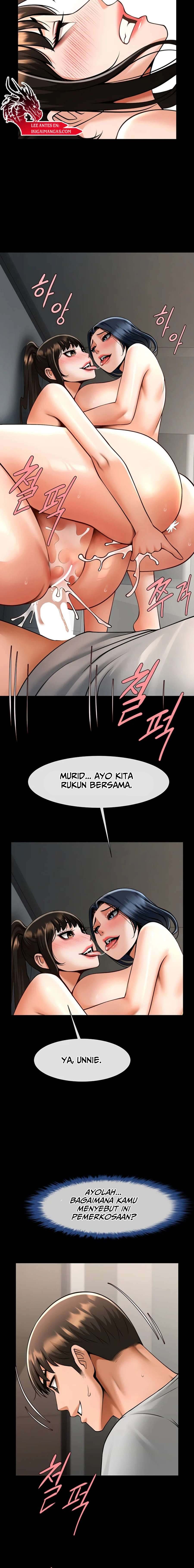 image-komik-the-cheat-code-hitter-fucks-them-all-chapter-46-17/22