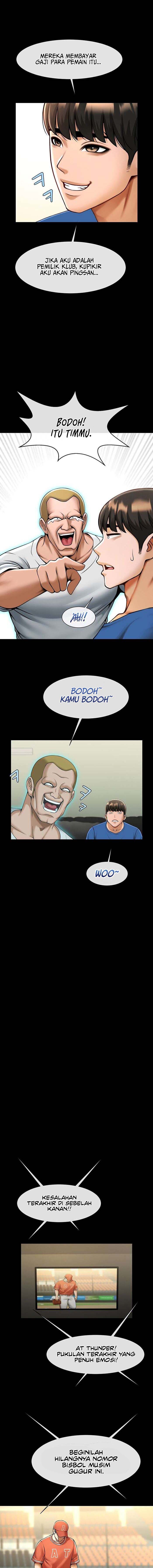 image-komik-the-cheat-code-hitter-fucks-them-all-chapter-47-4/15