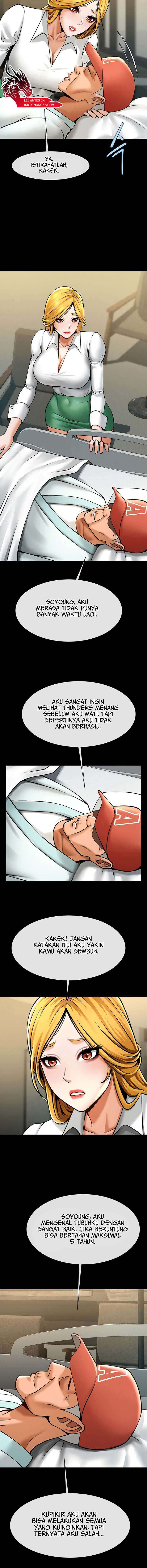 image-komik-the-cheat-code-hitter-fucks-them-all-chapter-47-7/15