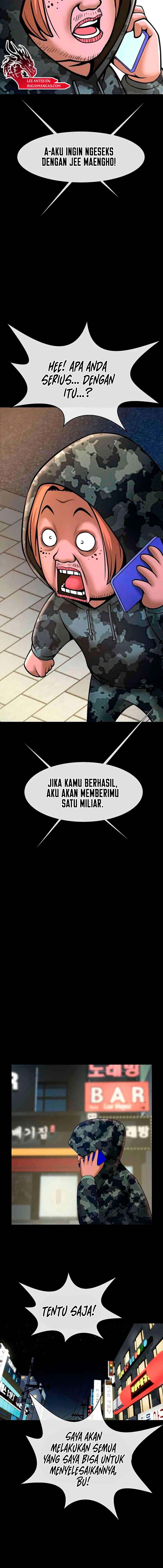 image-komik-the-cheat-code-hitter-fucks-them-all-chapter-49-14/17