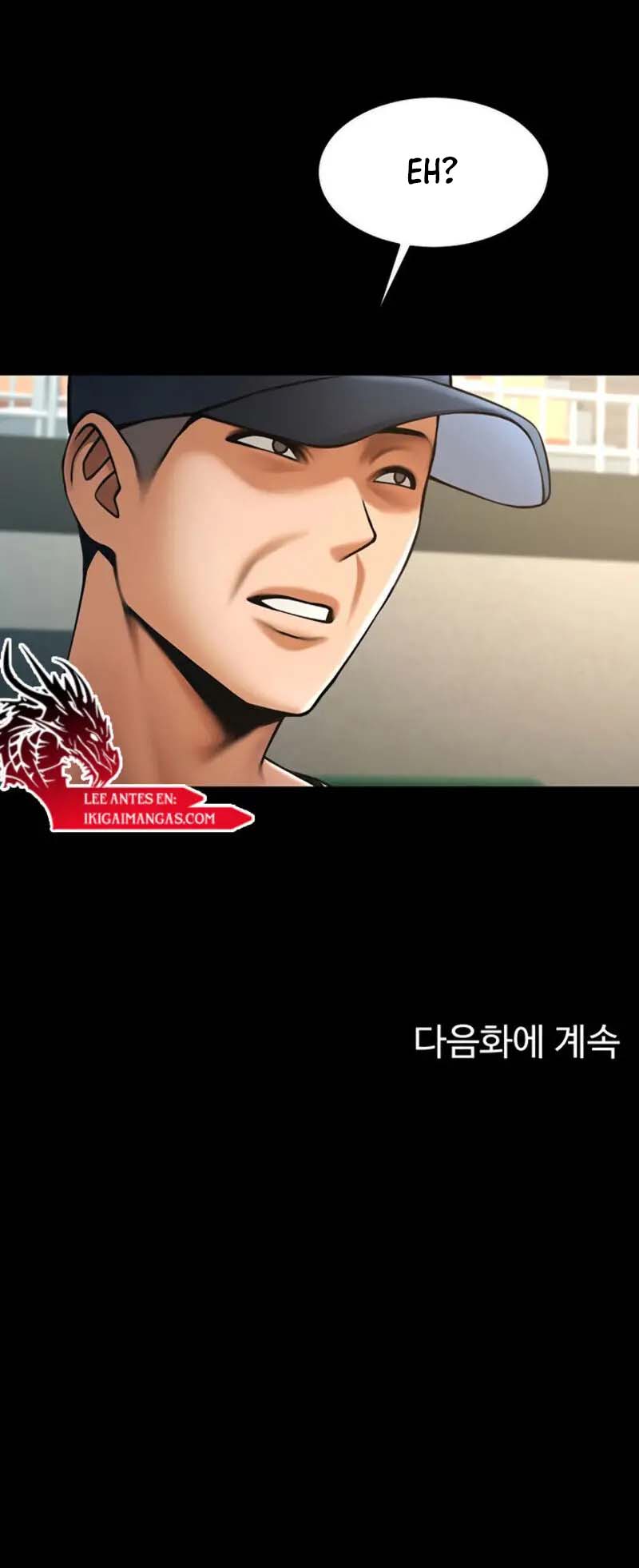 image-komik-the-cheat-code-hitter-fucks-them-all-chapter-88-19/20