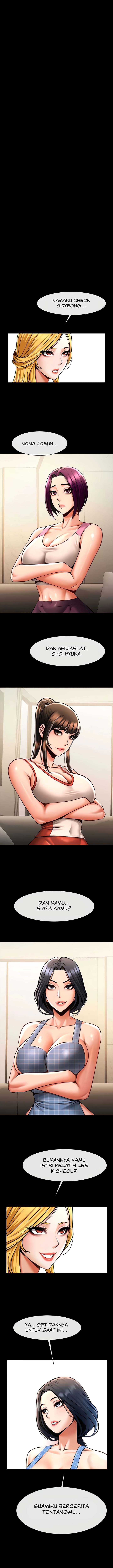 image-komik-the-cheat-code-hitter-fucks-them-all-chapter-98-5/13