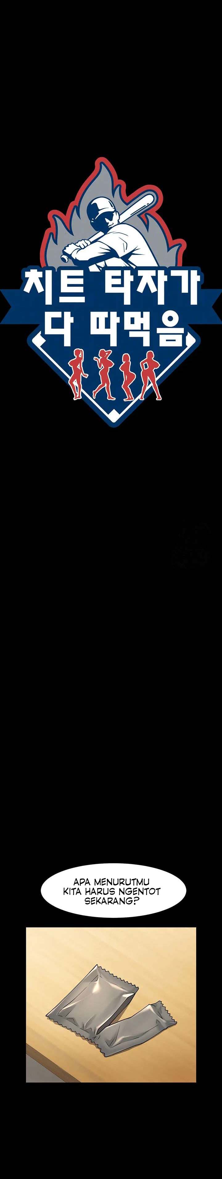 image-komik-the-cheat-code-hitter-chapter-07-0/17