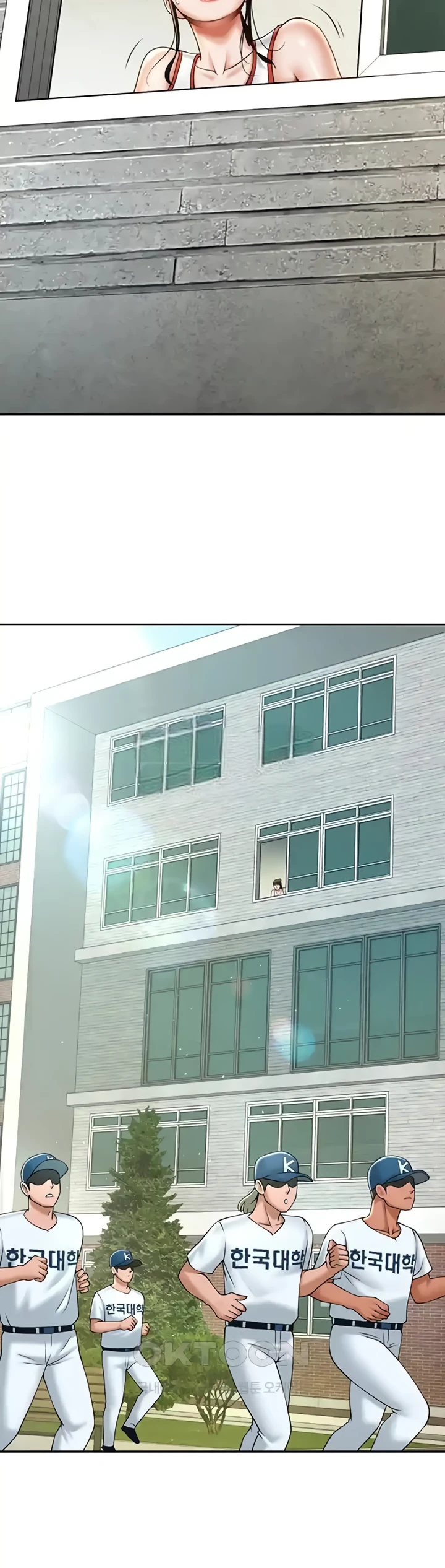 image-komik-the-cheat-code-hitter-chapter-10-22/46