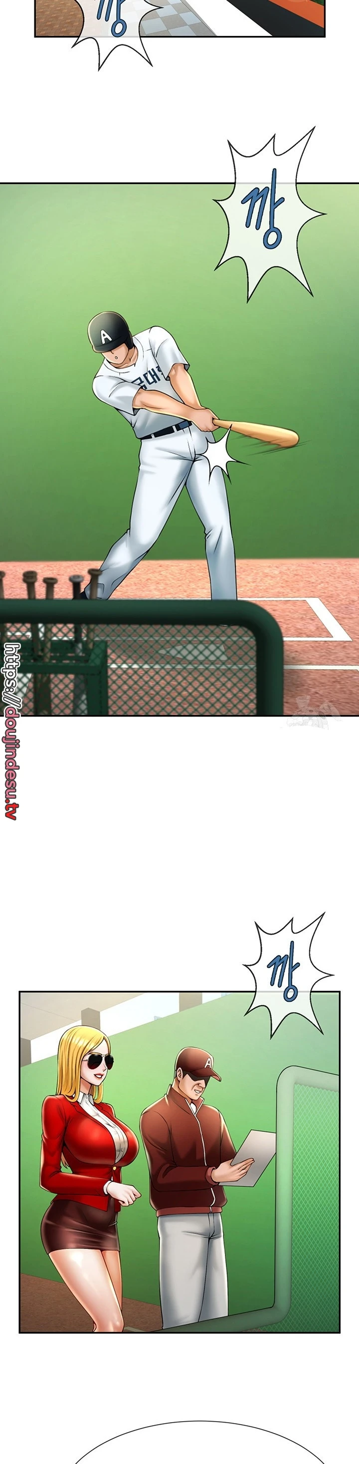 image-komik-the-cheat-code-hitter-chapter-12-7/48