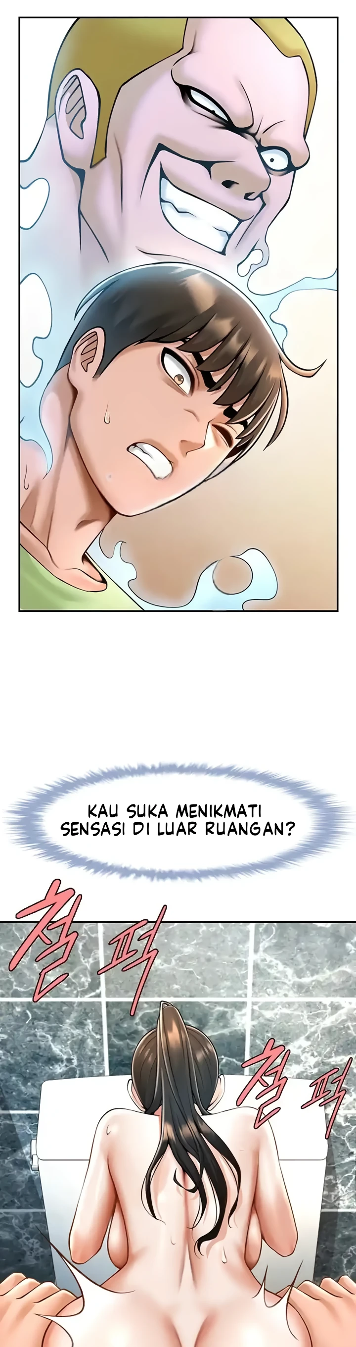 image-komik-the-cheat-code-hitter-chapter-13-25/44