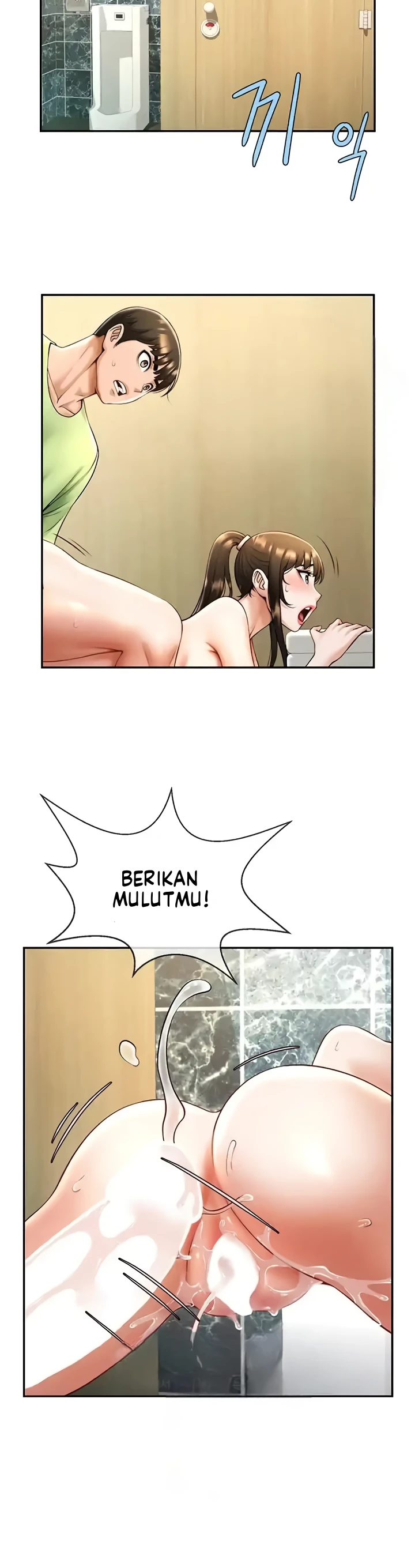 image-komik-the-cheat-code-hitter-chapter-13-31/44