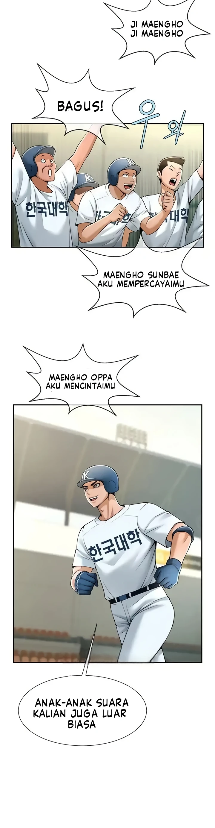 image-komik-the-cheat-code-hitter-chapter-14-28/38