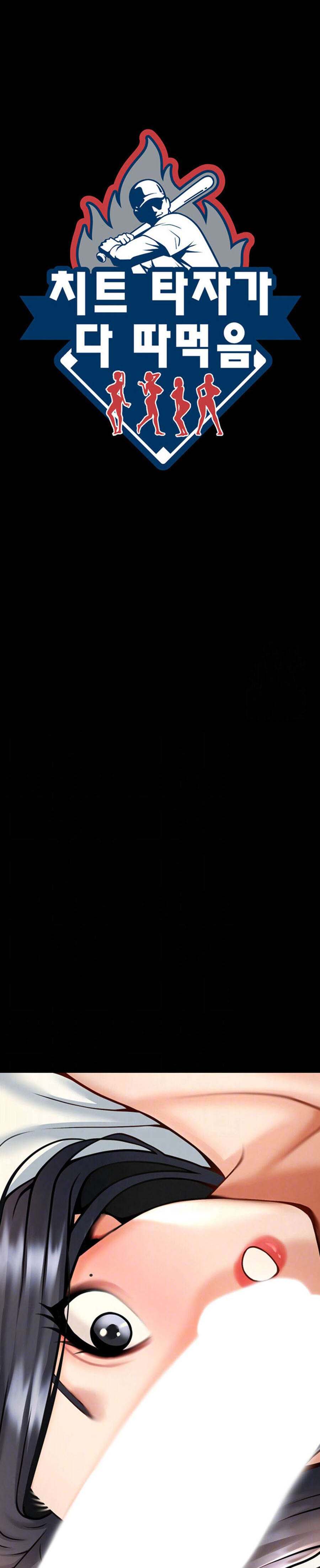 image-komik-the-cheat-code-hitter-chapter-17-0/19