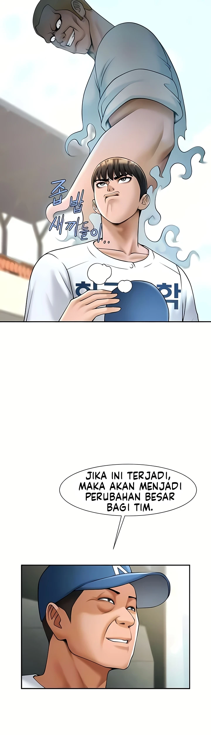 image-komik-the-cheat-code-hitter-chapter-19-4/40