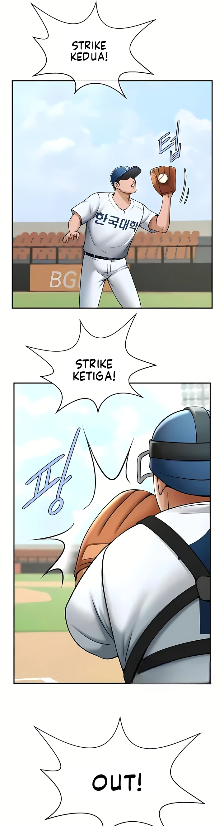 image-komik-the-cheat-code-hitter-chapter-19-5/40