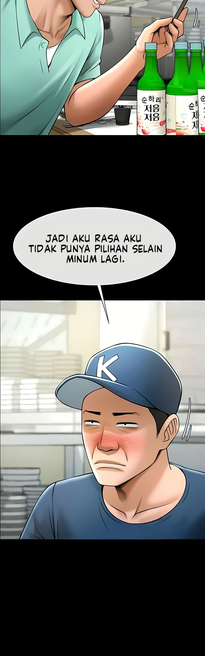 image-komik-the-cheat-code-hitter-chapter-19-25/40