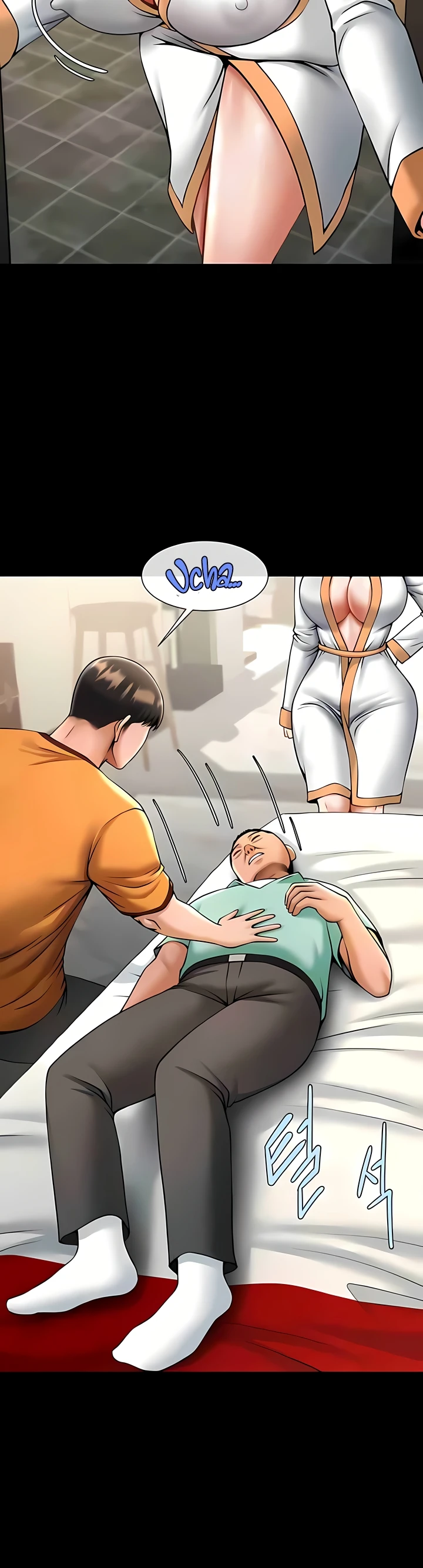 image-komik-the-cheat-code-hitter-chapter-20-6/38