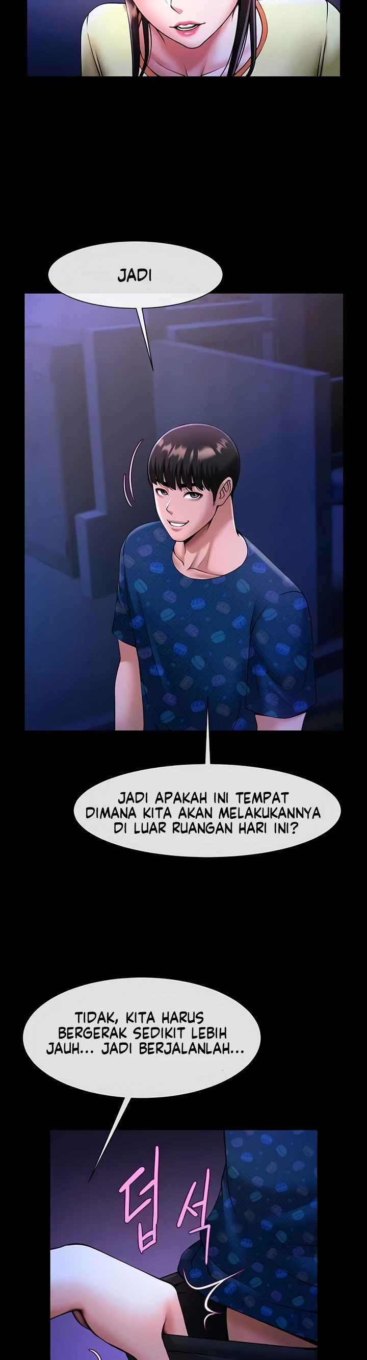 image-komik-the-cheat-code-hitter-chapter-26-5/35