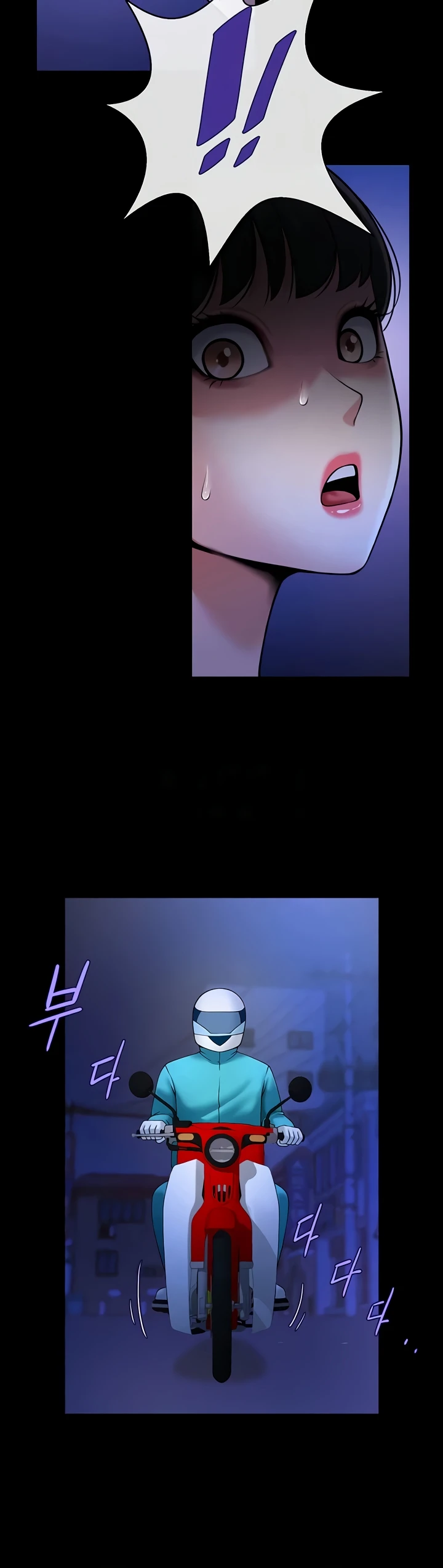 image-komik-the-cheat-code-hitter-chapter-26-15/35