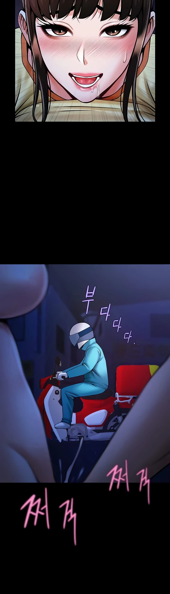 image-komik-the-cheat-code-hitter-chapter-26-18/35