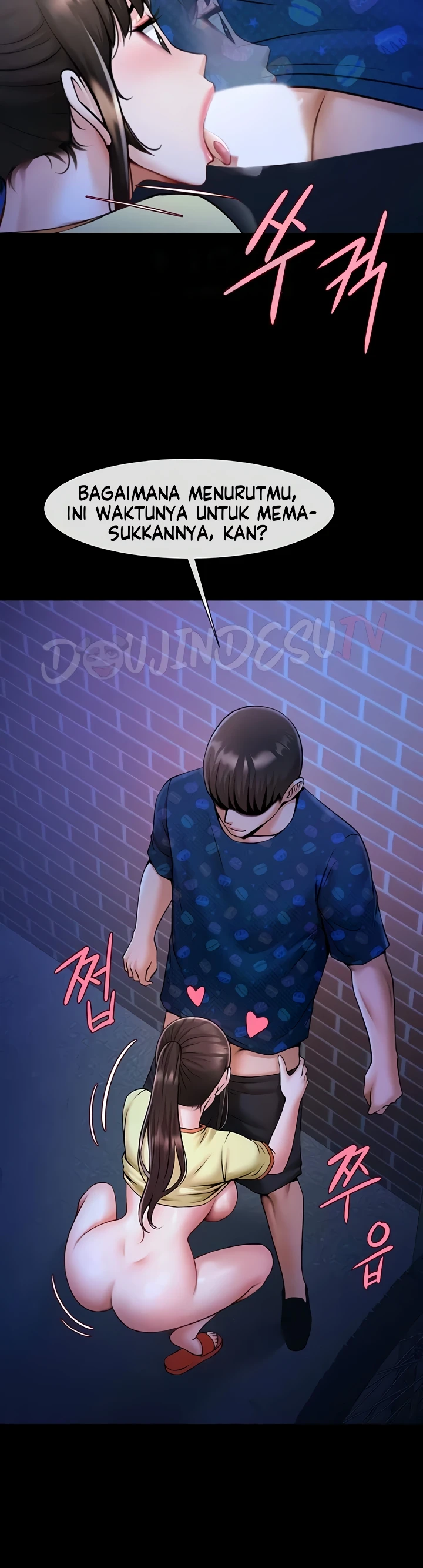 image-komik-the-cheat-code-hitter-chapter-26-25/35