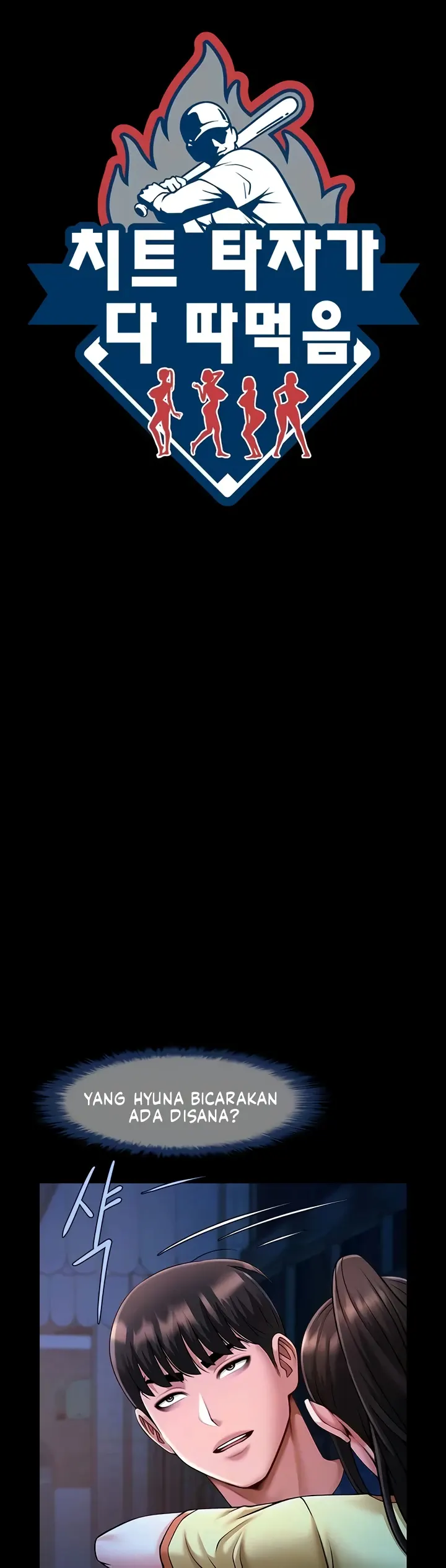 image-komik-the-cheat-code-hitter-chapter-27-0/35