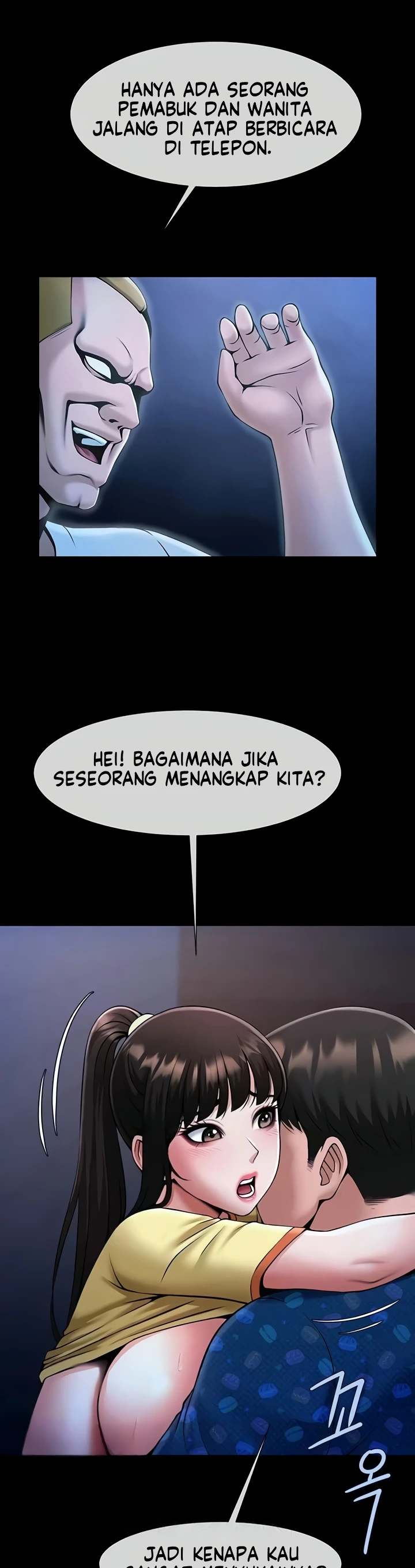 image-komik-the-cheat-code-hitter-chapter-27-4/35