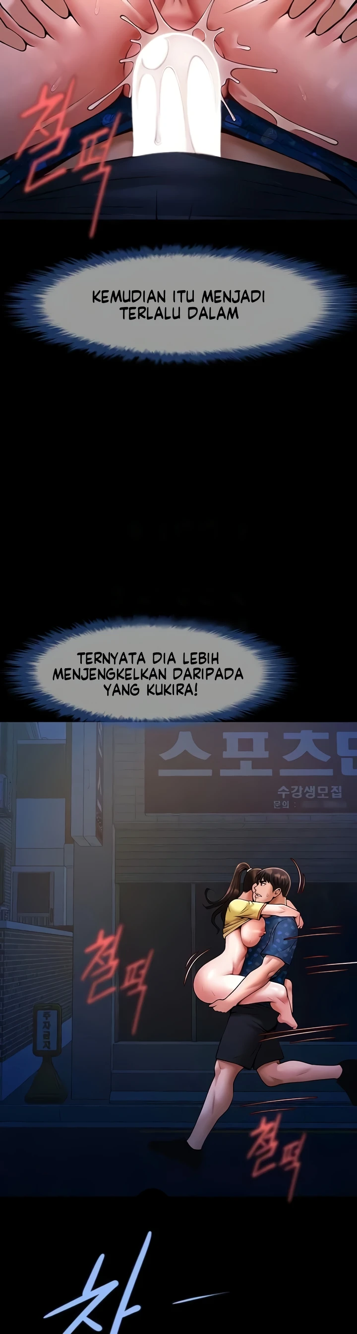 image-komik-the-cheat-code-hitter-chapter-27-11/35