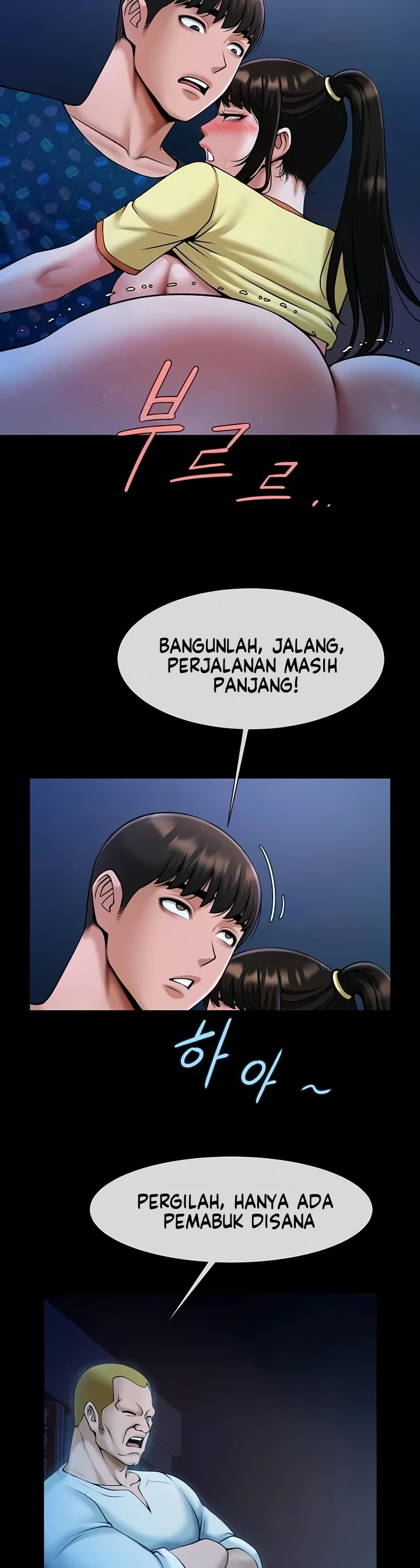 image-komik-the-cheat-code-hitter-chapter-27-13/35