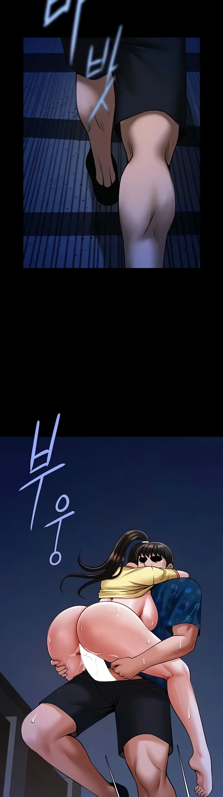 image-komik-the-cheat-code-hitter-chapter-27-21/35