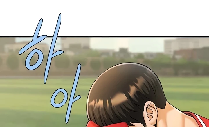 image-komik-the-cheat-code-hitter-chapter-28-31/48