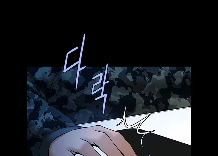 image-komik-the-cheat-code-hitter-chapter-29-21/38