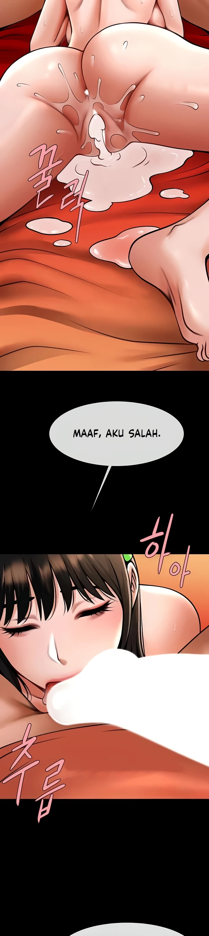 image-komik-the-cheat-code-hitter-chapter-30-22/29